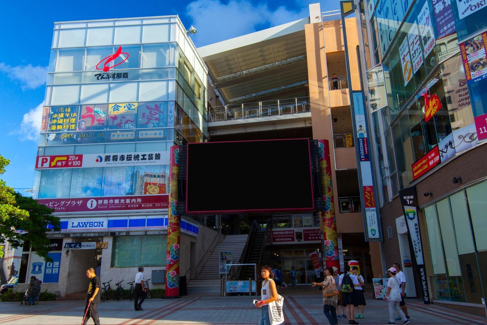 Nest Hotel Naha Nishi Exterior photo